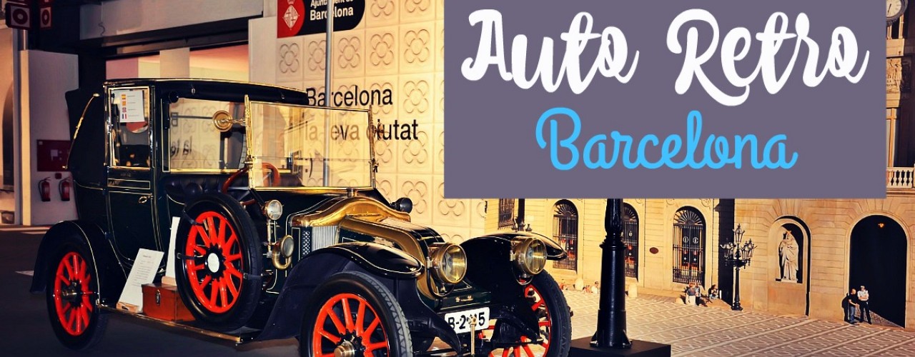 AutoRetro 2017 RU